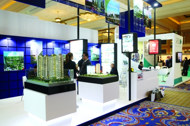 "من فعاليات منتدى الاقتصاد الإسلامي\t\tالبيان"