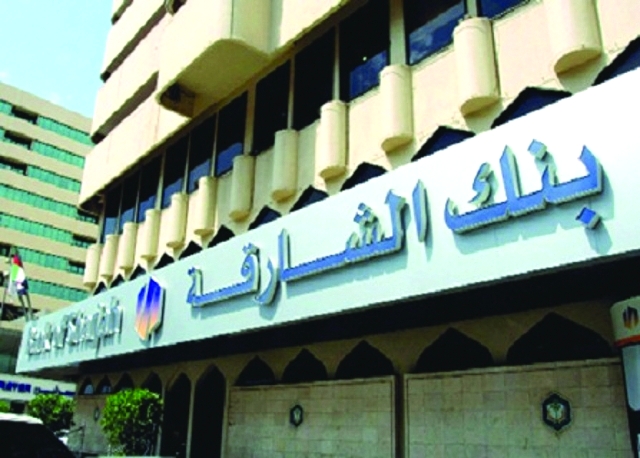 "نمو في أصول البنك خلال العام الجاري البيان"