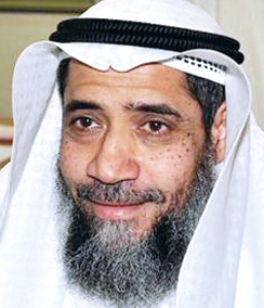 "عبدالرحمن الجبران"