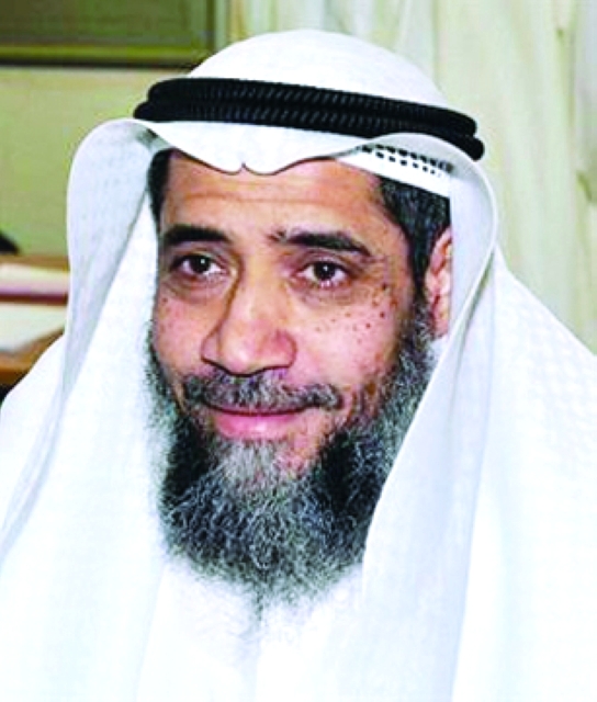 "عبد الرحمن الجيران"