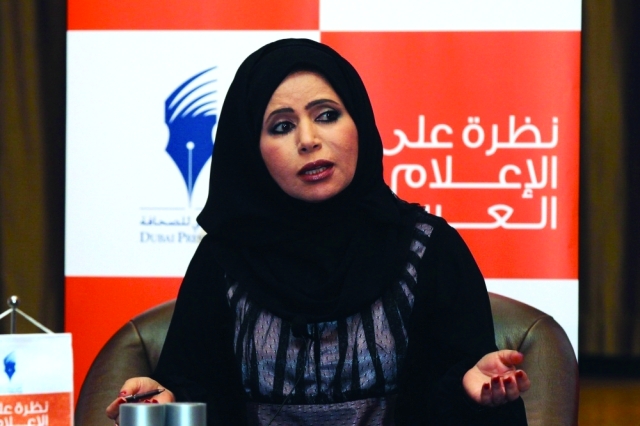 "ابتسام الكتبي: القيادة أول من يدافع عن الحق"