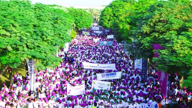 "مسيرة برجمان الوردية"