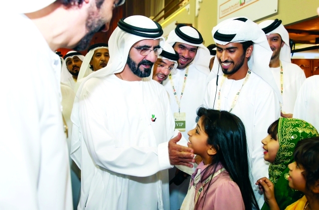 "سموه متحدثاً إلى طفلة مشاركة"