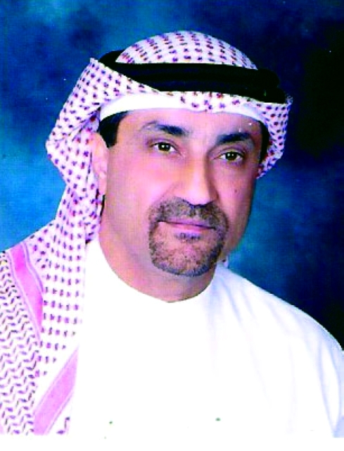 "عيسى علي"