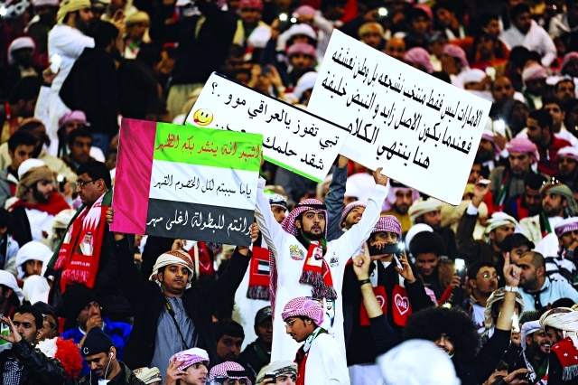 "دور كبير للجماهير في إلهاب حماس لاعبي الأبيض\tالبيان"