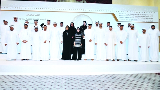 "لقطة جماعية لحضور الملتقى السابق\tالبيان"