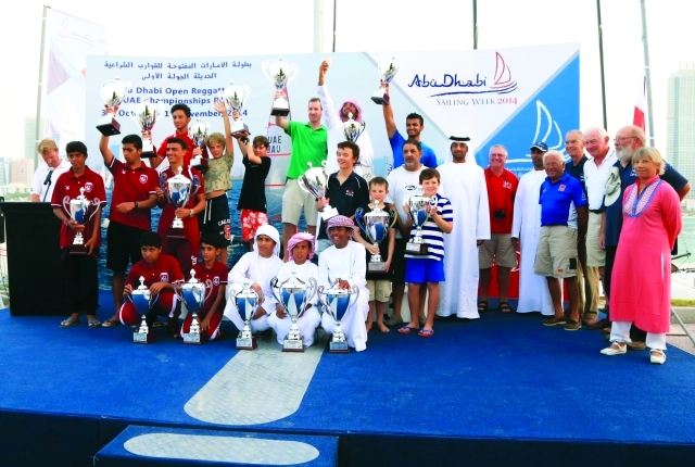 "الفائزون في الجولة الأولى\t البيان"