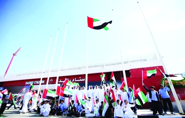 "مجلس إدارة الأهلي واحتفالية يوم العلم البيان"