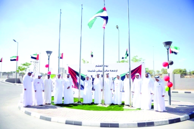 "اتحاد الكرة يحتفل البيان"