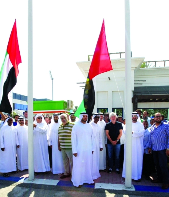 "نادي النصر حرص على المشاركة بالمناسبة البيان"