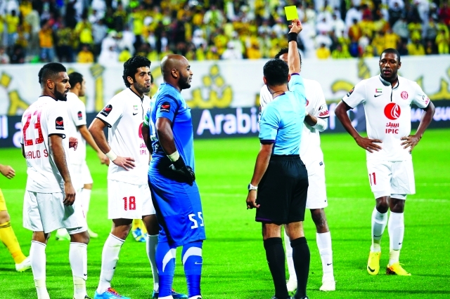 "الجزيرة تعرض للعديد من العقوباتالبيان"