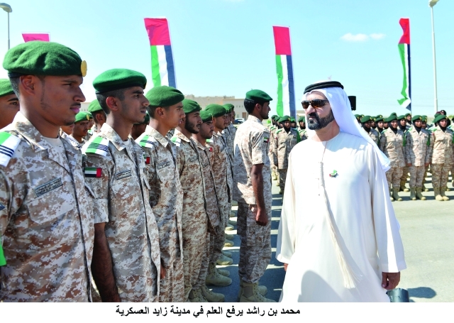 ".. وسموه خلال حديثه مع جنود الوطن"