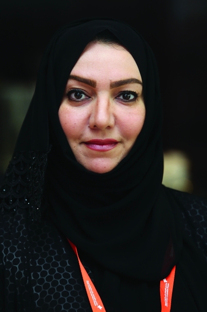 "أمل السعدون"