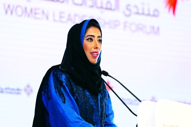 "منى المري القت كلمة سمو الشيخة منال"
