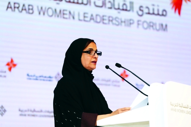 "لُبنى القاسمي"