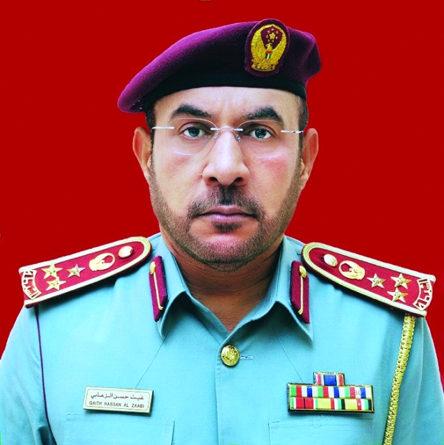 "غيث الزعابي"