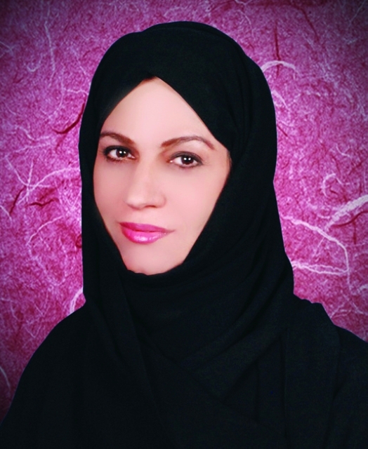 "هيام الحمادي: انطلاقة نحو المستقبل"