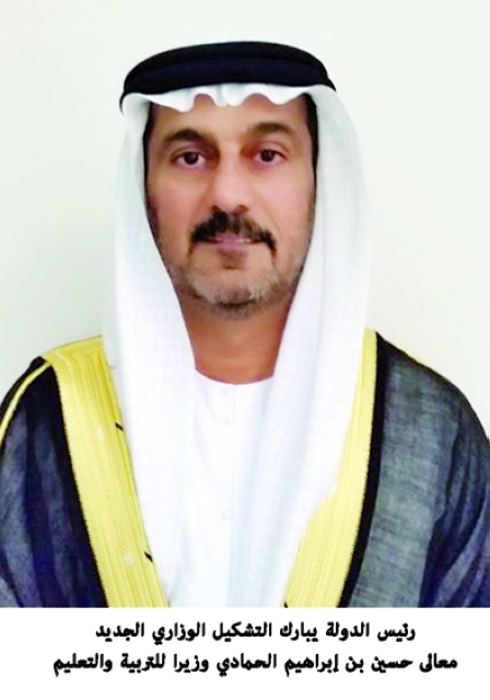 "حسين الحمادي: مشاركة \"التربية\" تهدف إلى تطوير فكر العاملين في الميدان"