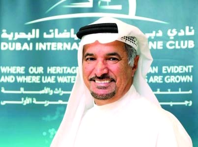 "سعيد محمد حارب"