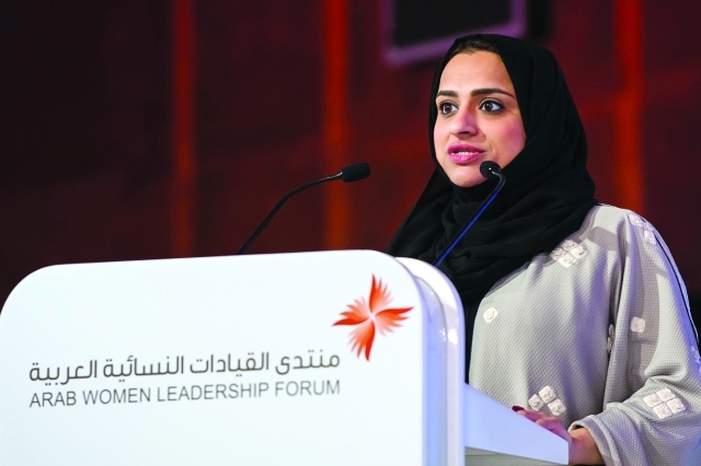 "من فعاليات النسخة الرابعة من المنتدى \tالبيان"