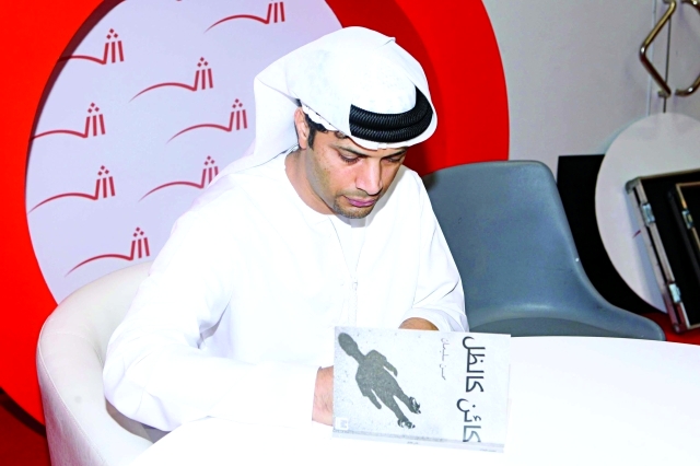 "الأديب محسن سليمان"