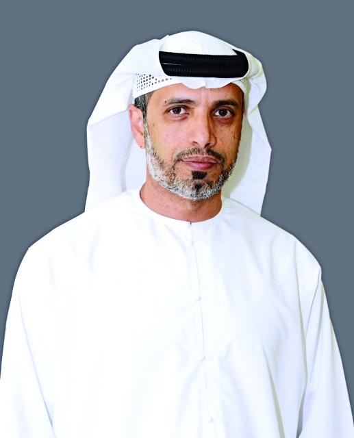 "جمعة الغيث"