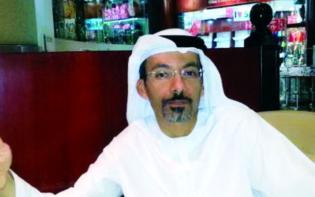 "علوي الشيخ"