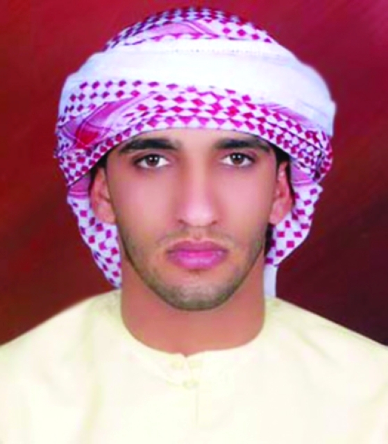 "مانع سعيد"