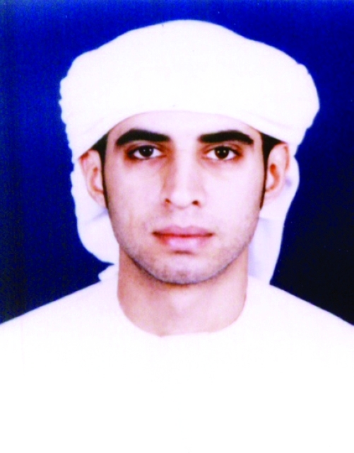"سيف سالم"