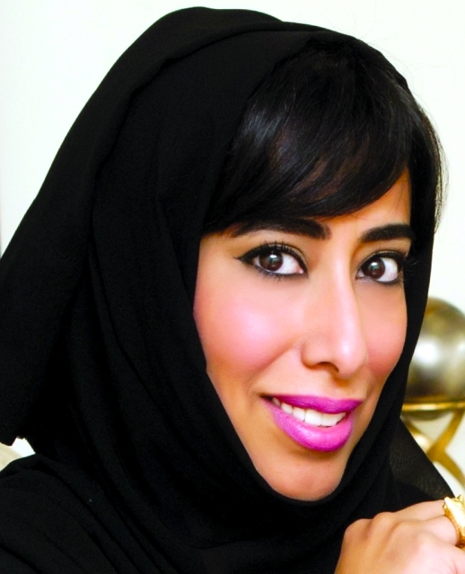 "منى المري"