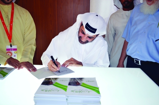 "خلال التوقيع من المصدر"