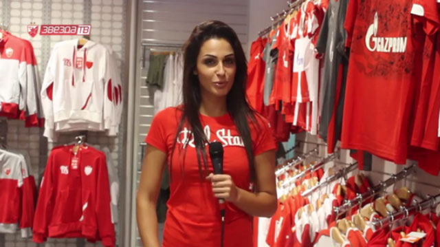 "كاترين سيرتشكوفيتش"