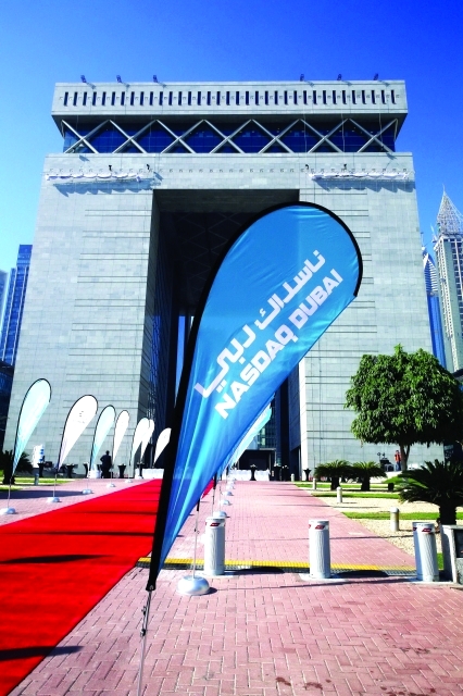 "«ناسداك دبي» ثالث أكبر مركز لإدراج إصدارات الصكوك عالمياً"