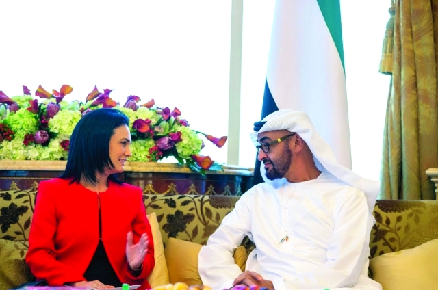 "وسموه يبحث مع الضيفة علاقات التعاون"