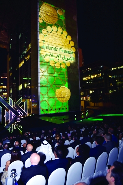 "إحدى فعاليات الحفل"