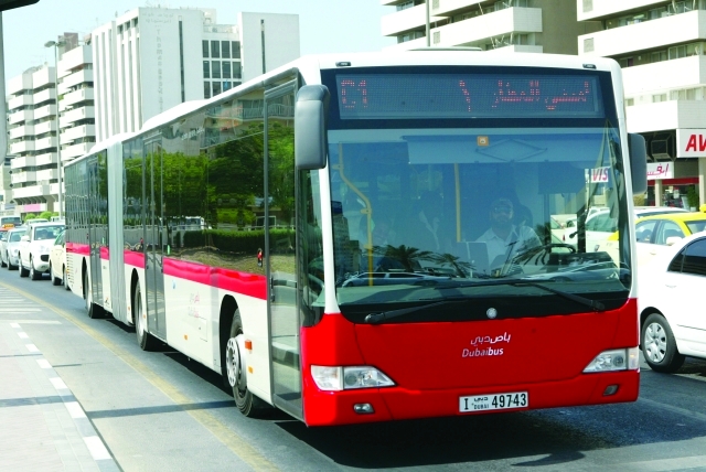 "خطط لزيادة رحلات النقل الجماعي في 2020"