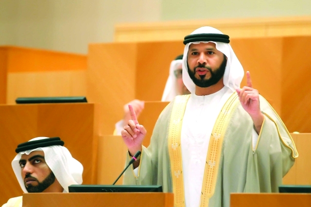 "مروان بن غليطة"