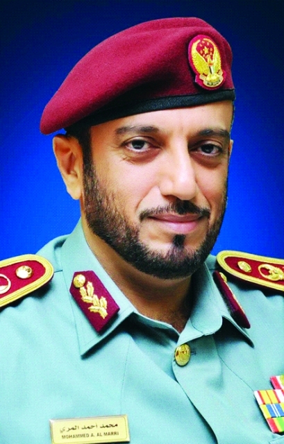 "المري"