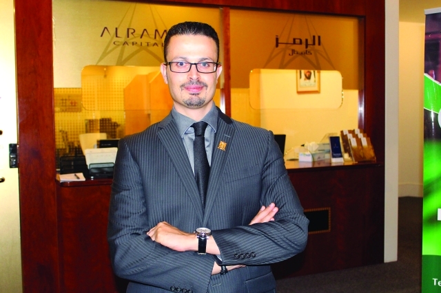 "طلال طوقان"