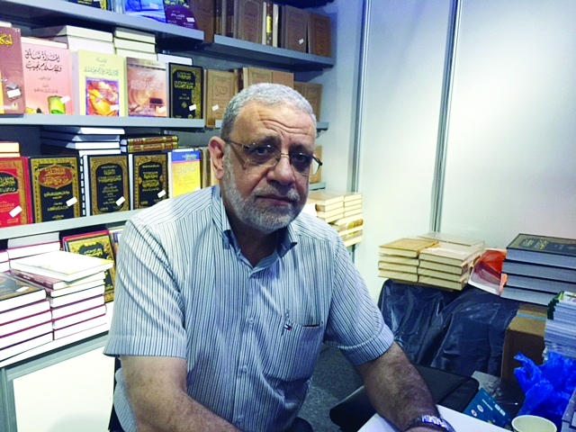 "محمد المهدي"