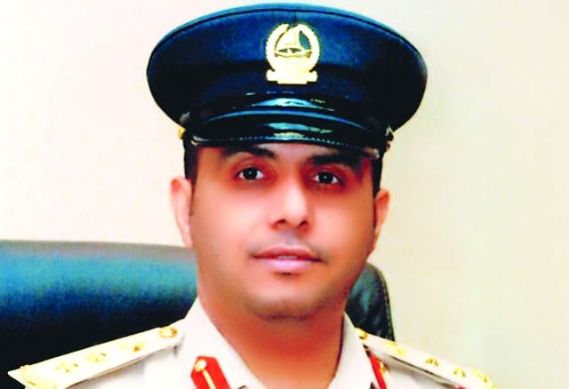 "محمد المر"