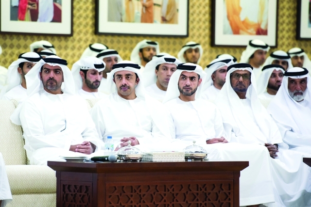 "حامد وعبدالله بن زايد ونهيان بن سيف بن محمد وفاهم بن سلطان القاسمي وجانب من الحضور وام"