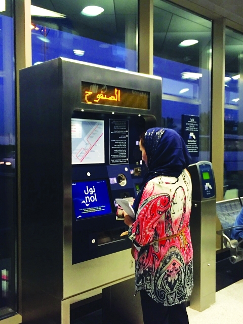 "مندوبة البيان لدى حجزها تذكرة الرحلة"