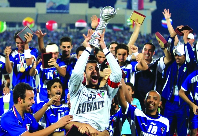 "الكويت صاحبة الرقم القياسي في عدد التتويجات \t أرشيفية"
