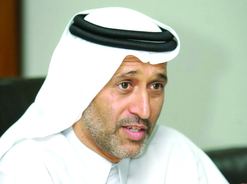 "السركال"