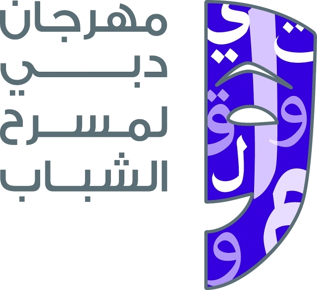 "لوجو"