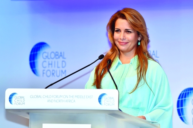 "هيا بنت الحسين خلال إلقاء كلمتها"