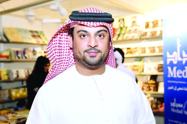 ":  حسن الزعابي"