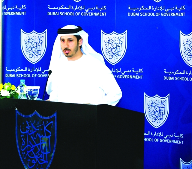 "علي المري"