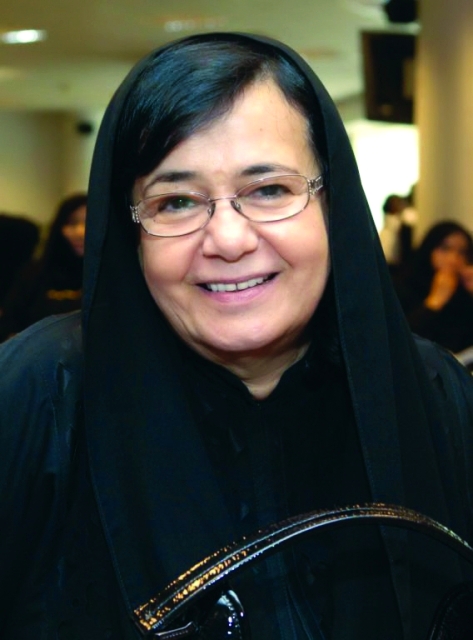 "حصة العسيلي"